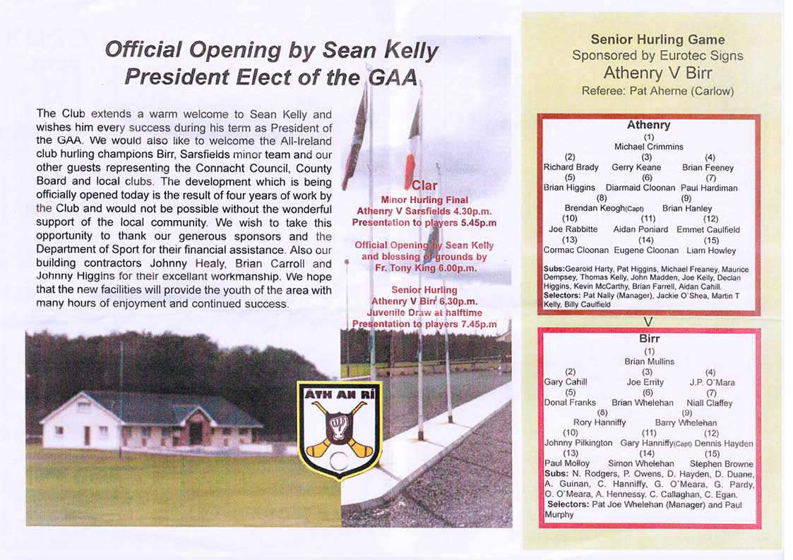 2002 Opening of groundsP2